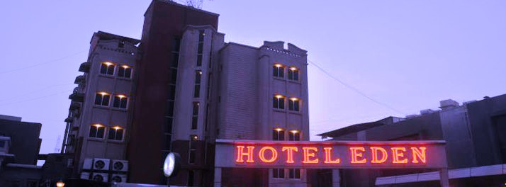 Hotel Eden - Ahmedabad 01.jpg